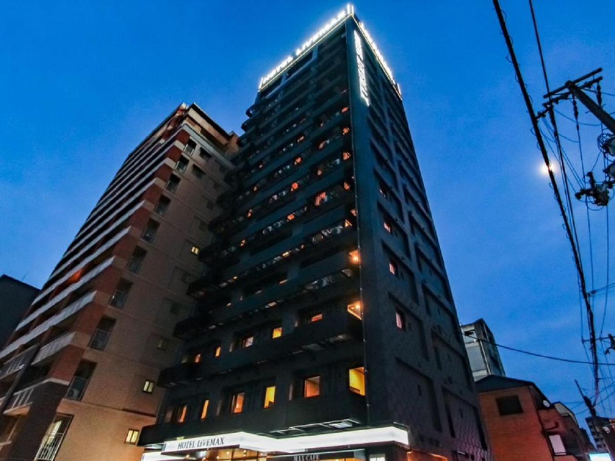Hotel Livemax Premium Umeda East Osaka Luaran gambar