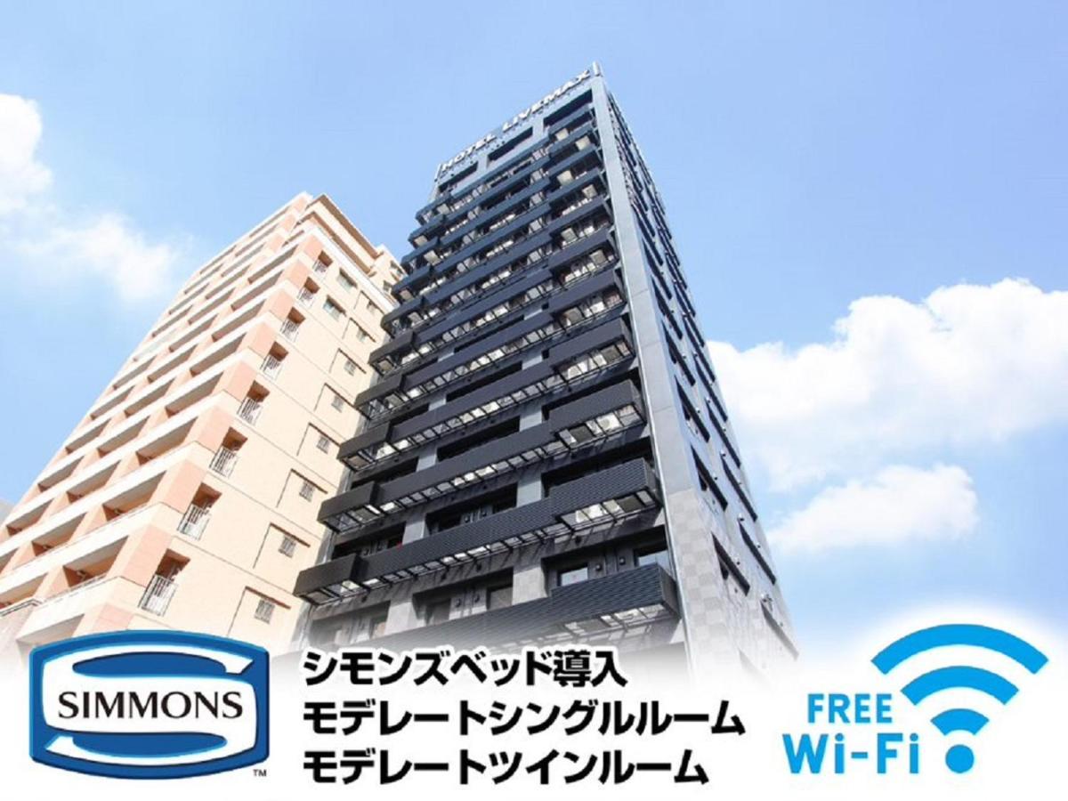 Hotel Livemax Premium Umeda East Osaka Luaran gambar