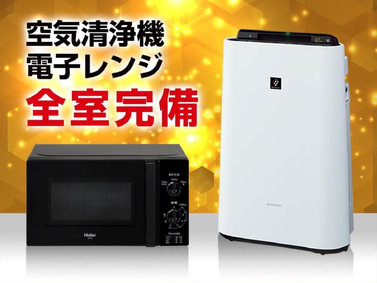 Hotel Livemax Premium Umeda East Osaka Luaran gambar